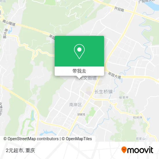 2元超市地图