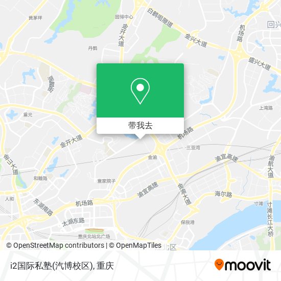i2国际私塾(汽博校区)地图