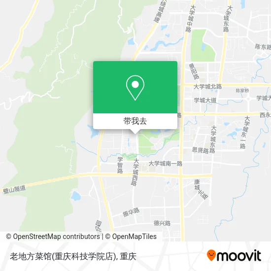 老地方菜馆(重庆科技学院店)地图