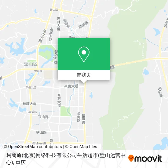 易商通(北京)网络科技有限公司生活超市(璧山运营中心)地图