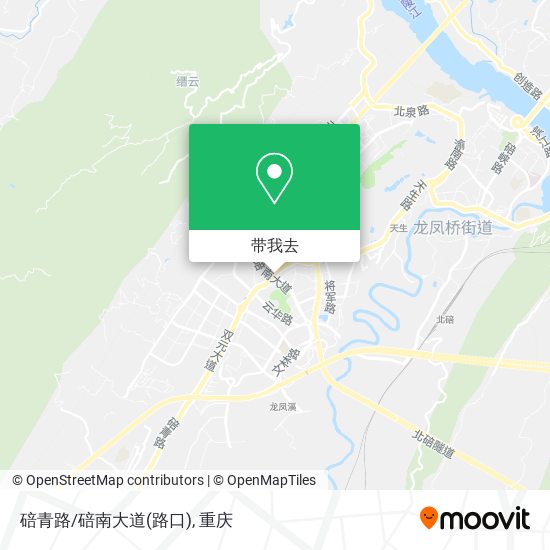 碚青路/碚南大道(路口)地图