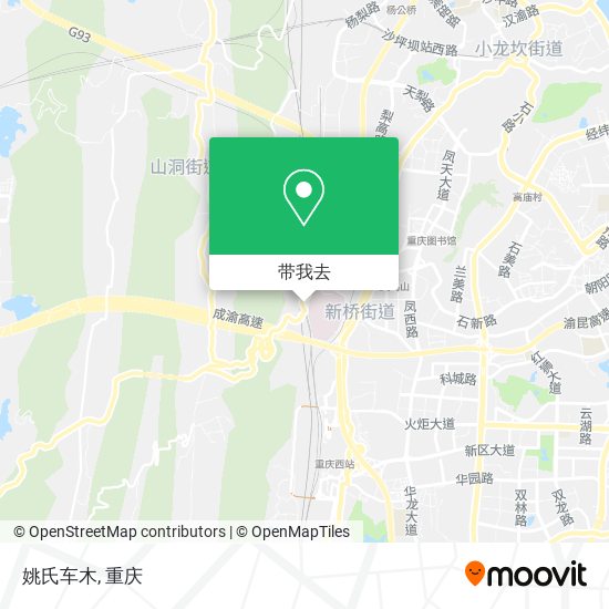 姚氏车木地图