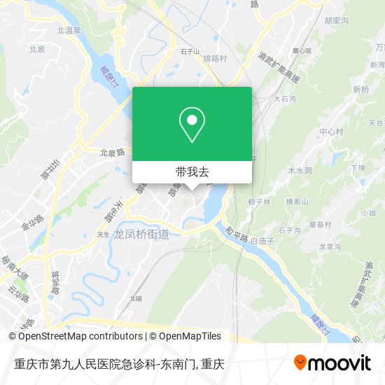 重庆市第九人民医院急诊科-东南门地图