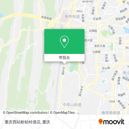 重庆西站欧铂特酒店地图