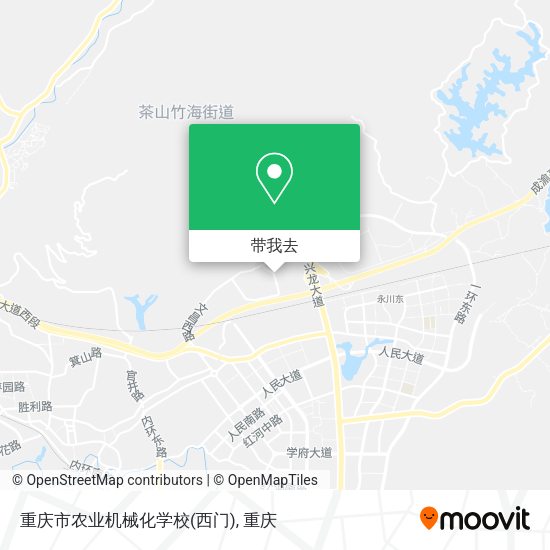 重庆市农业机械化学校(西门)地图