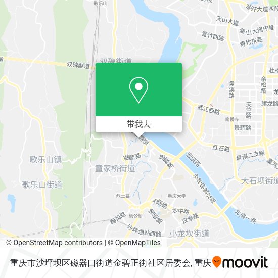重庆市沙坪坝区磁器口街道金碧正街社区居委会地图