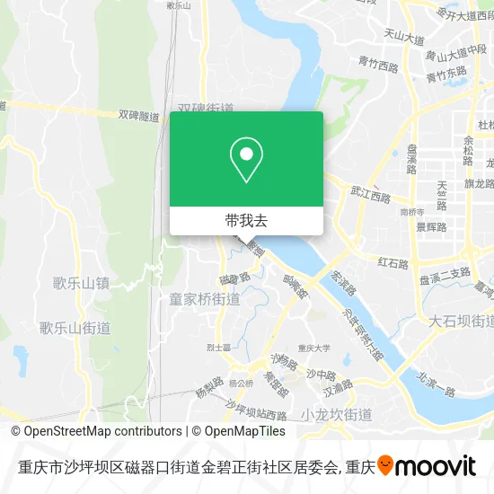 重庆市沙坪坝区磁器口街道金碧正街社区居委会地图