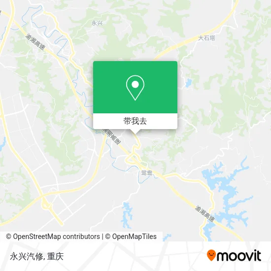 永兴汽修地图