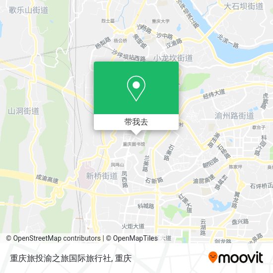重庆旅投渝之旅国际旅行社地图