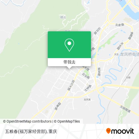 五粮春(福万家经营部)地图