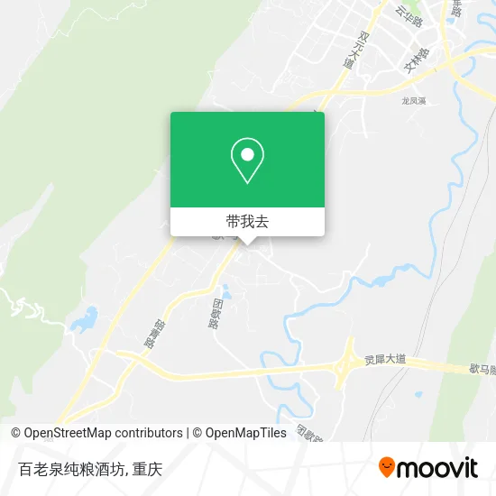 百老泉纯粮酒坊地图