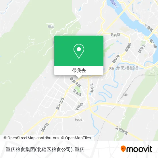 重庆粮食集团(北碚区粮食公司)地图