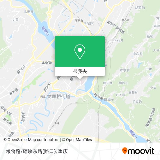 粮食路/碚峡东路(路口)地图