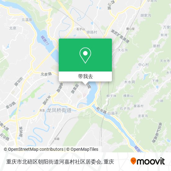 重庆市北碚区朝阳街道河嘉村社区居委会地图