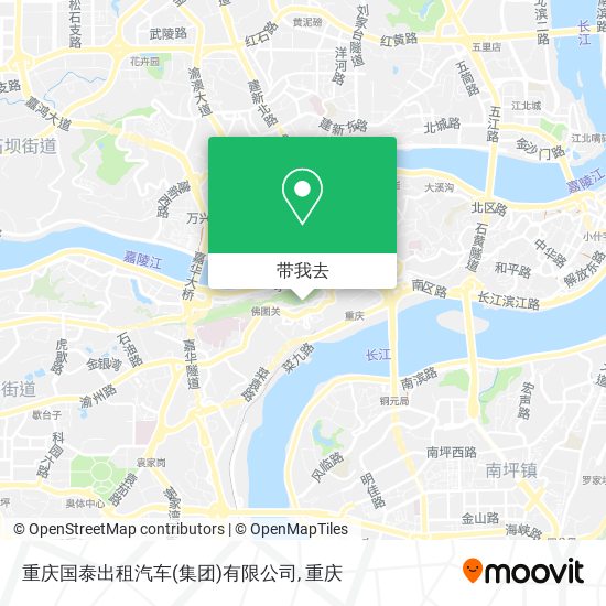 重庆国泰出租汽车(集团)有限公司地图