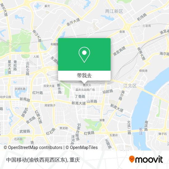 中国移动(渝铁西苑西区东)地图