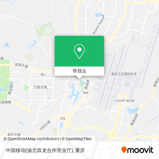 中国移动(渝北双龙合作营业厅)地图
