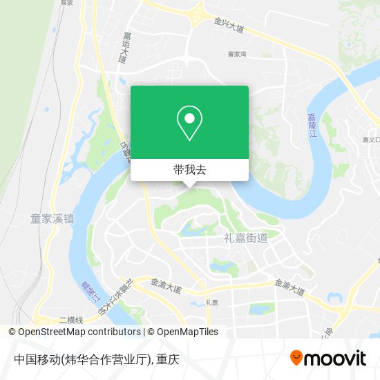 中国移动(炜华合作营业厅)地图