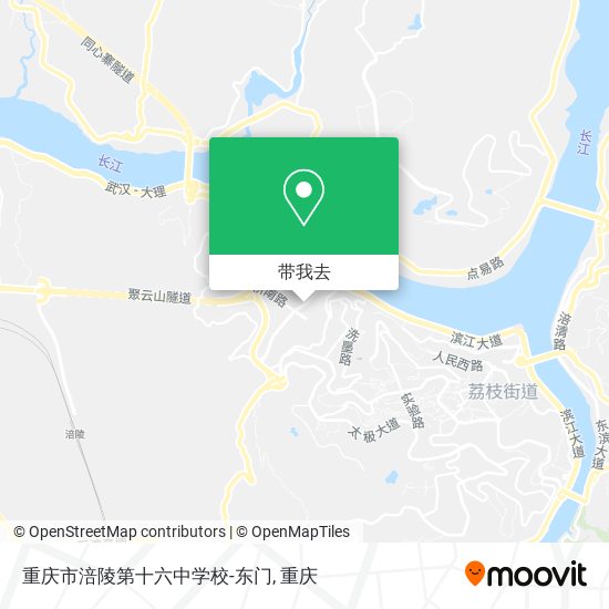 重庆市涪陵第十六中学校-东门地图