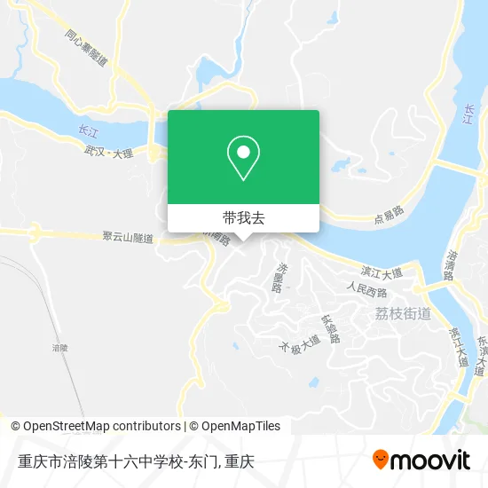 重庆市涪陵第十六中学校-东门地图