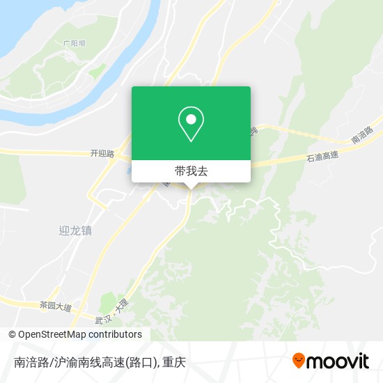 南涪路/沪渝南线高速(路口)地图