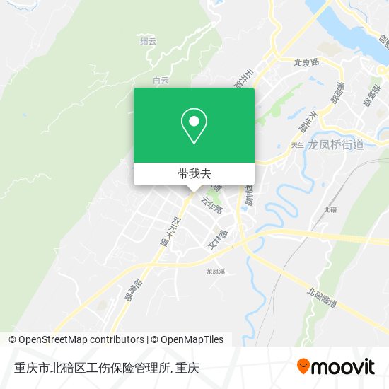 重庆市北碚区工伤保险管理所地图