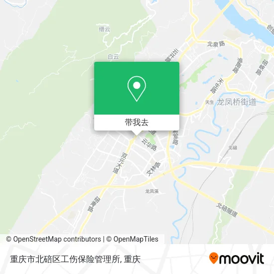 重庆市北碚区工伤保险管理所地图