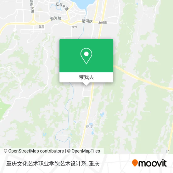 重庆文化艺术职业学院艺术设计系地图
