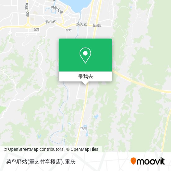 菜鸟驿站(重艺竹亭楼店)地图