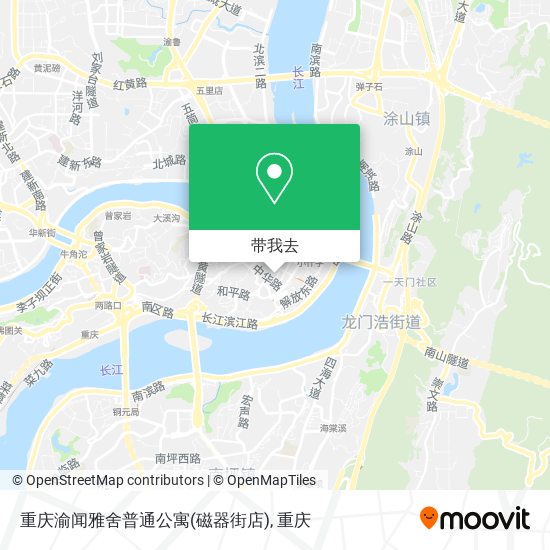 重庆渝闻雅舍普通公寓(磁器街店)地图