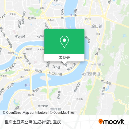 重庆土豆泥公寓(磁器街店)地图