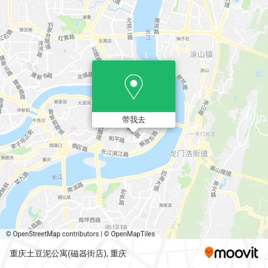 重庆土豆泥公寓(磁器街店)地图