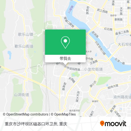 重庆市沙坪坝区磁器口环卫所地图