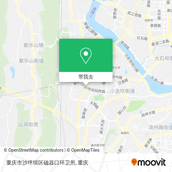 重庆市沙坪坝区磁器口环卫所地图