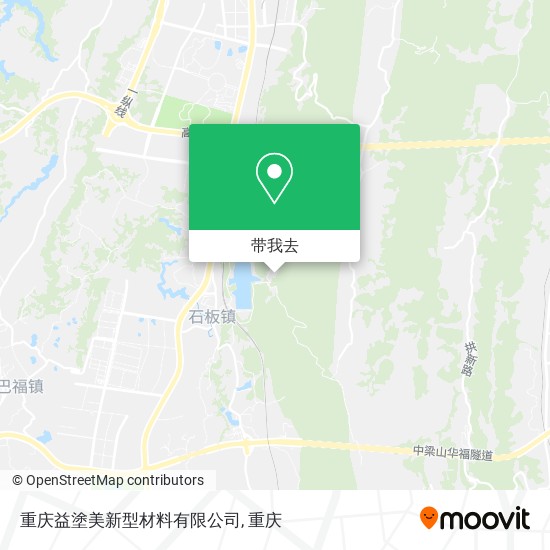 重庆益塗美新型材料有限公司地图