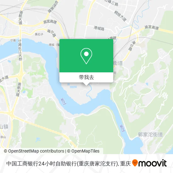 中国工商银行24小时自助银行(重庆唐家沱支行)地图