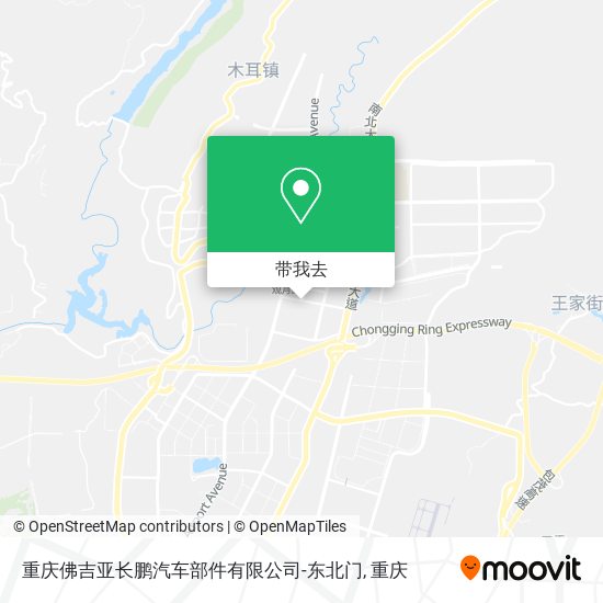 重庆佛吉亚长鹏汽车部件有限公司-东北门地图