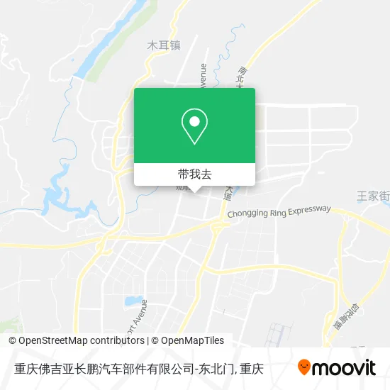 重庆佛吉亚长鹏汽车部件有限公司-东北门地图