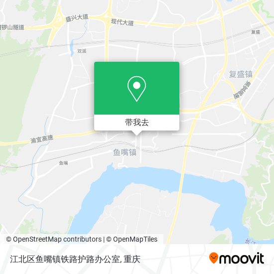 江北区鱼嘴镇铁路护路办公室地图