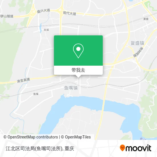 江北区司法局(鱼嘴司法所)地图