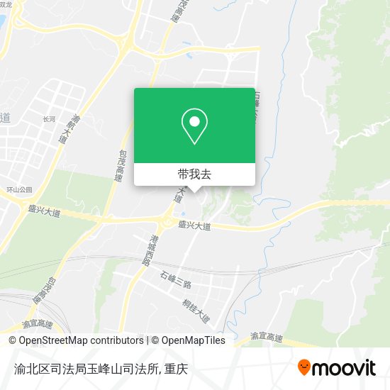 渝北区司法局玉峰山司法所地图