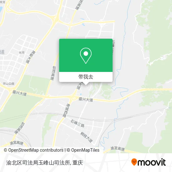 渝北区司法局玉峰山司法所地图