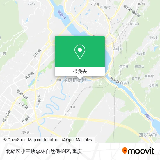 北碚区小三峡森林自然保护区地图