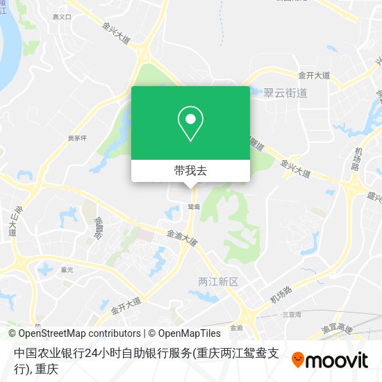 中国农业银行24小时自助银行服务(重庆两江鸳鸯支行)地图