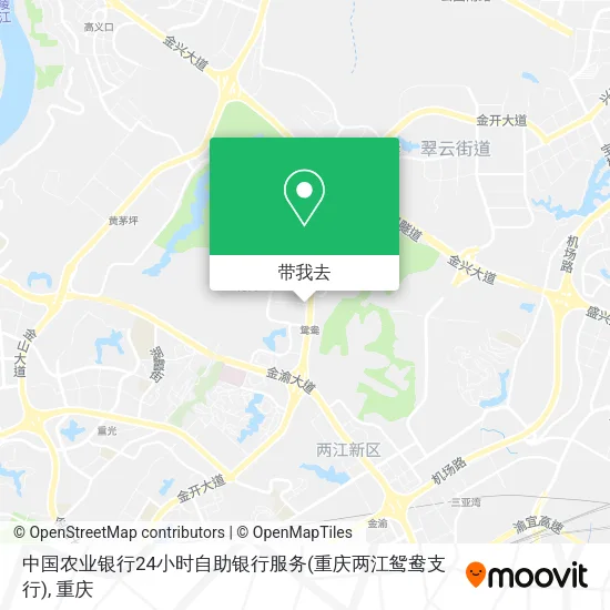 中国农业银行24小时自助银行服务(重庆两江鸳鸯支行)地图