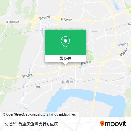 交通银行(重庆鱼嘴支行)地图