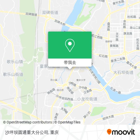沙坪坝圆通重大分公司地图