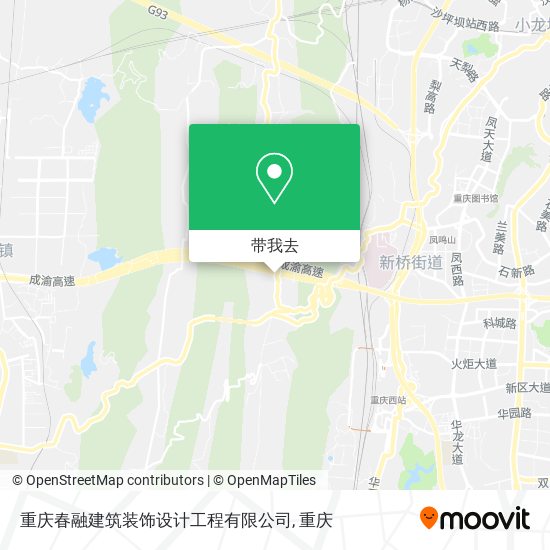 重庆春融建筑装饰设计工程有限公司地图