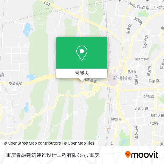 重庆春融建筑装饰设计工程有限公司地图