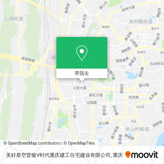 美好星空晋愉V时代重庆建工住宅建设有限公司地图